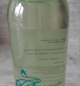 Celeste Luxury Shower Gel (large 250ml bottle)